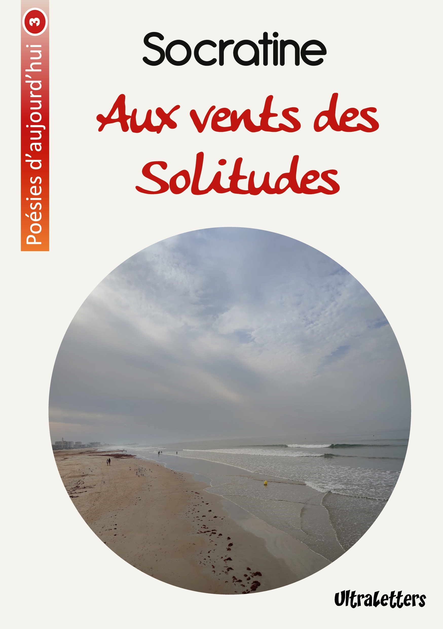 Aux vents des solitudes