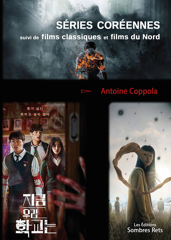 Séries coréennes