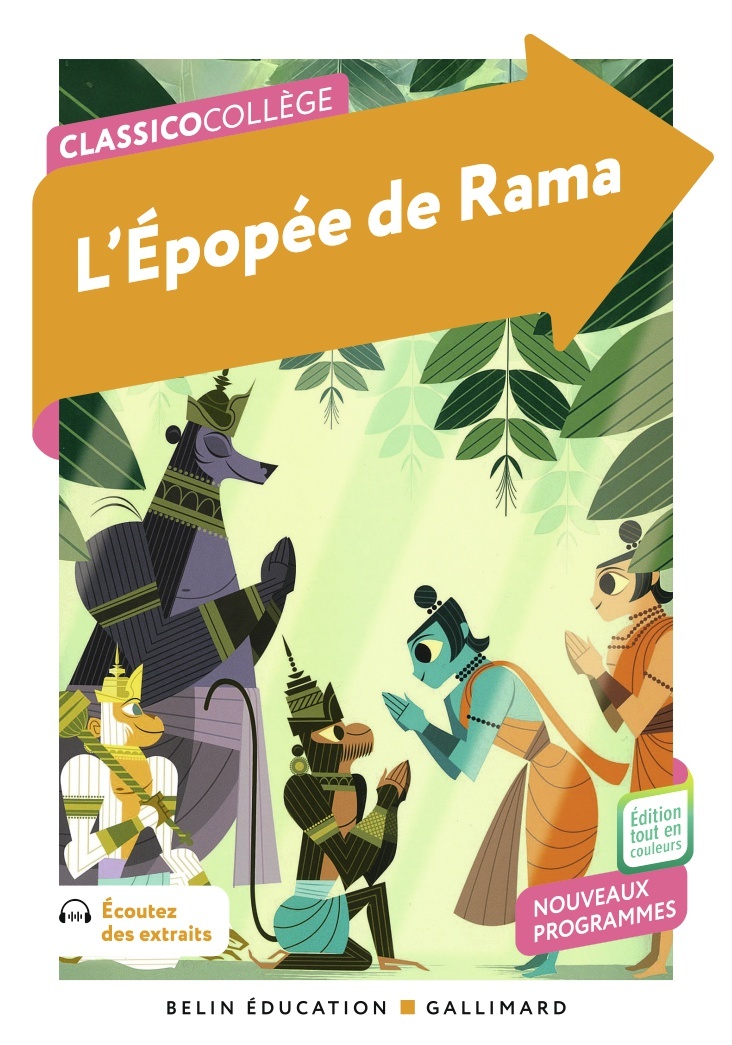 L'Épopée de Rama