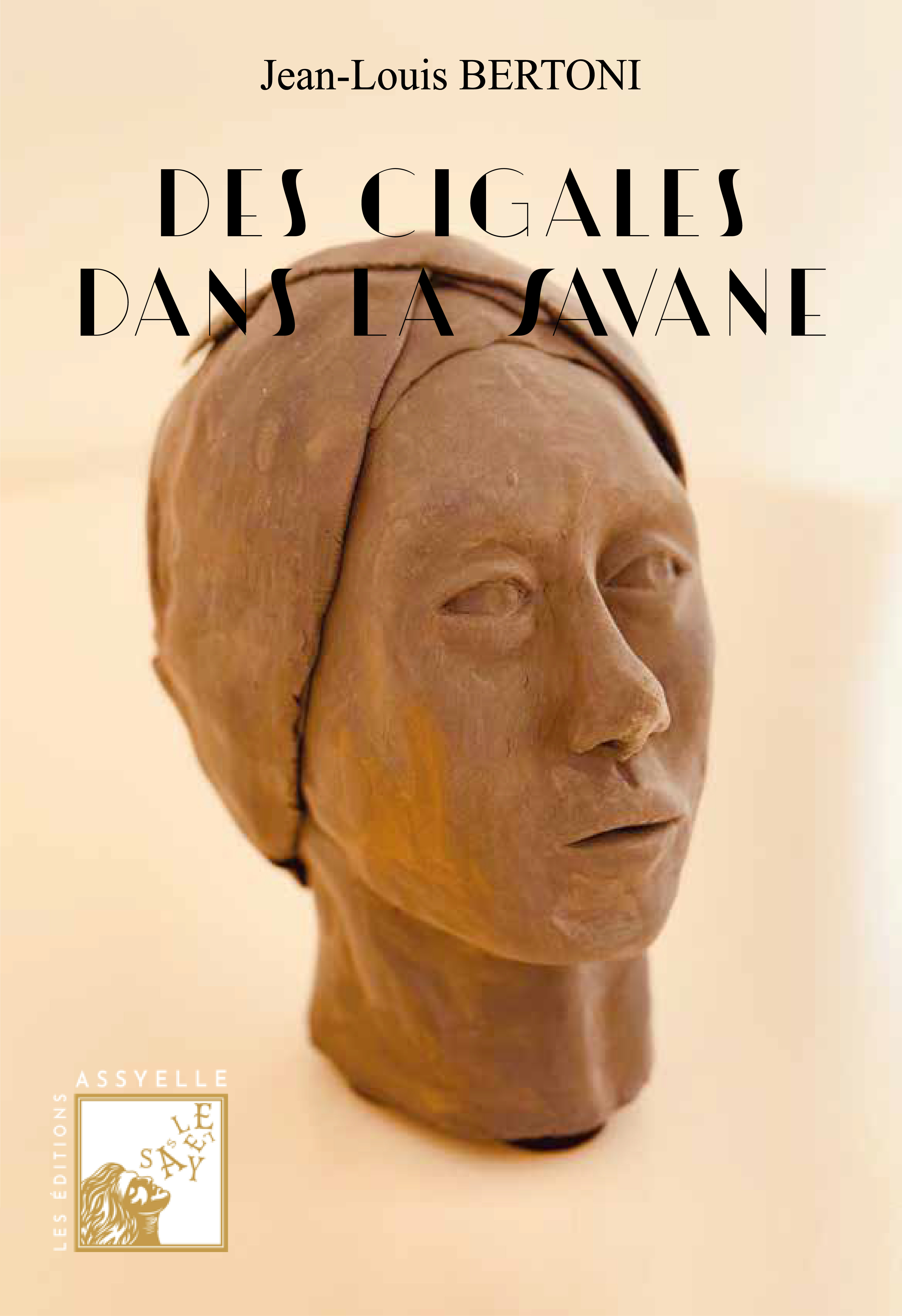 Des Cigales dans la Savane