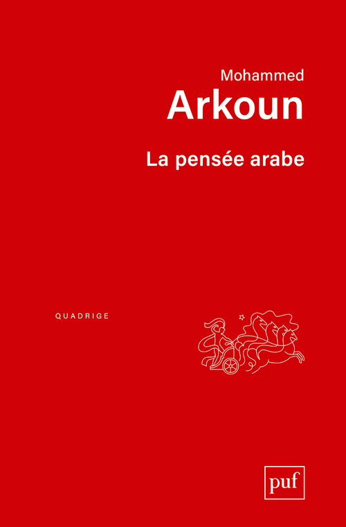 La pensée arabe