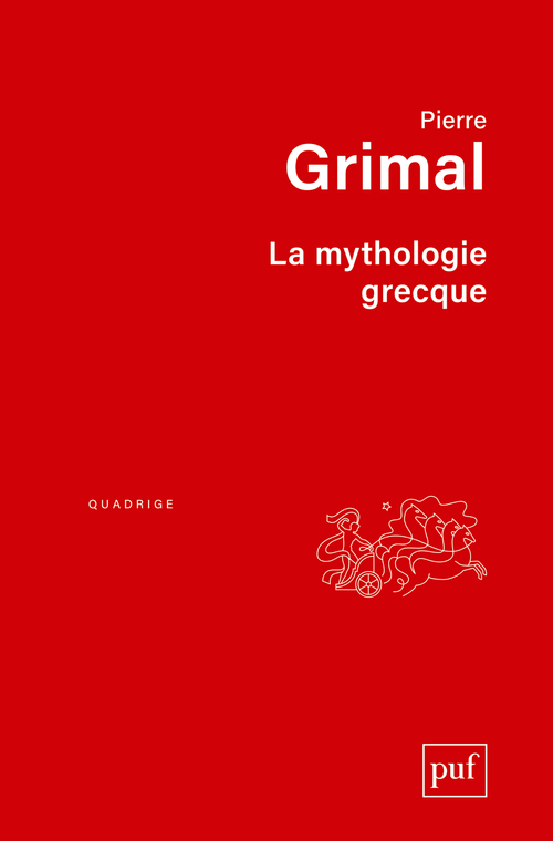La mythologie grecque
