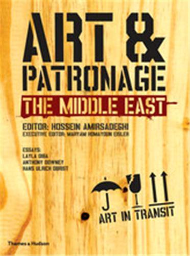 Art & Patronage in the Middle East /anglais