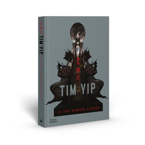 Tim Yip In the Mirror Garden /anglais