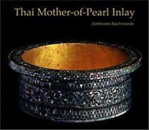 Thai Mother-of-Pearl Inlay /anglais