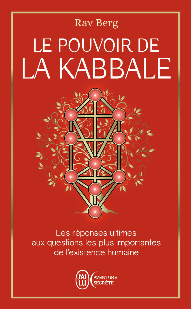 Le pouvoir de la Kabbale