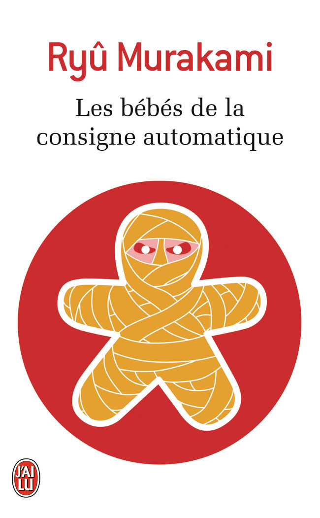 Les bébés de la consigne automatique