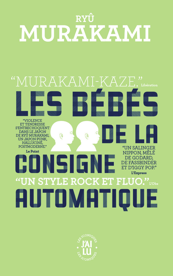 Les bébés de la consigne automatique