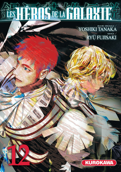 Les Héros de la Galaxie - tome 12