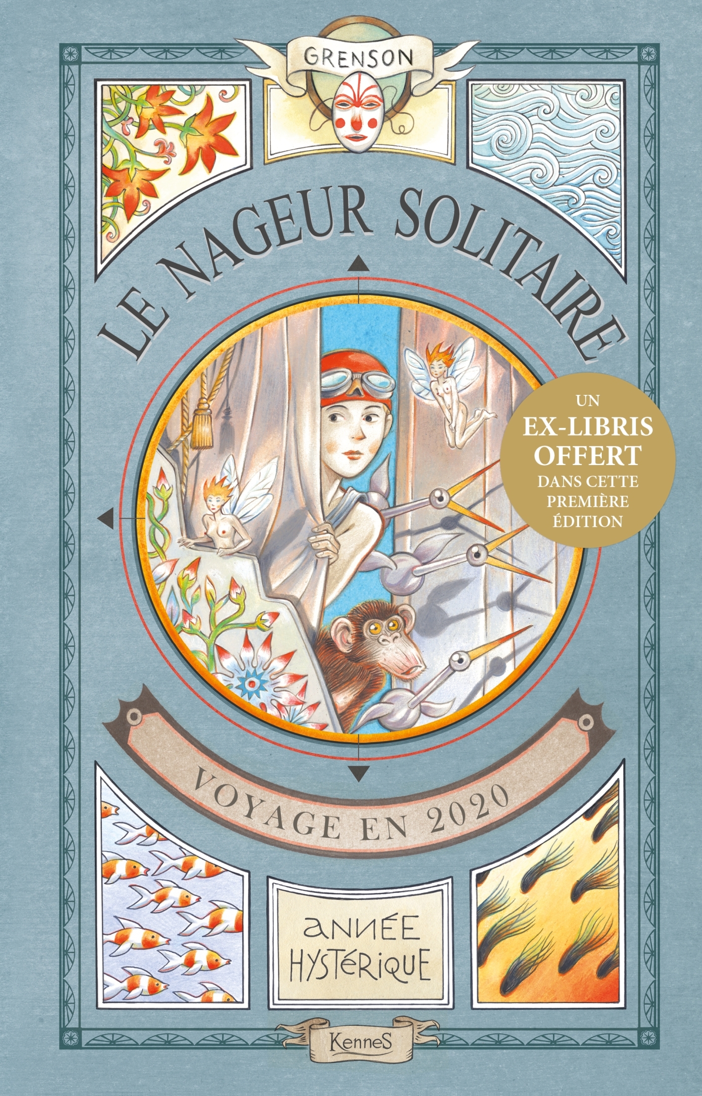 Le nageur solitaire