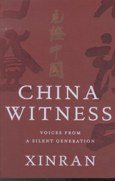China Witness: