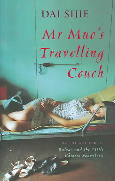 Mr. Muo's Travelling Couch