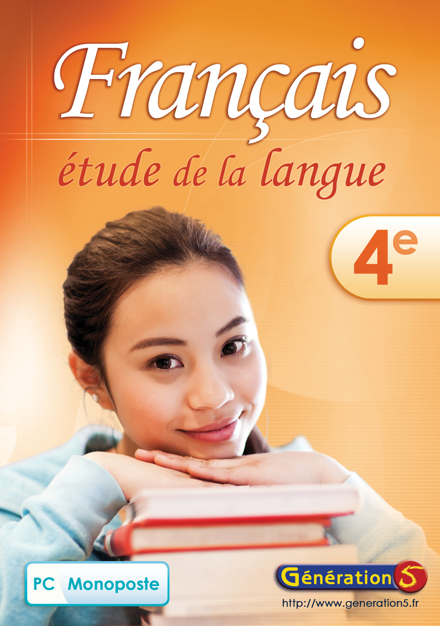 Français - Etude de la langue 4ème (version monoposte)