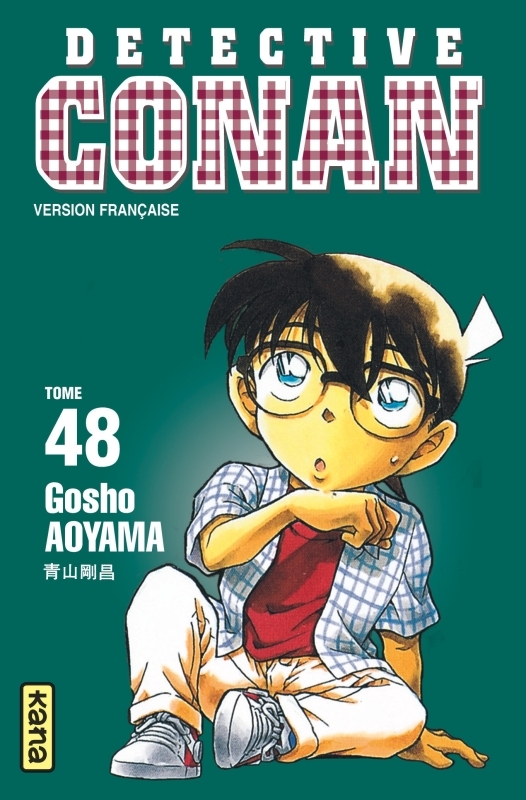 Détective Conan - Tome 48