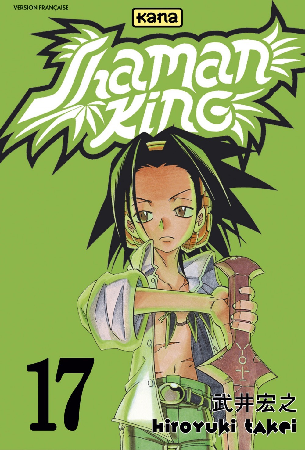 SHAMAN KING T17