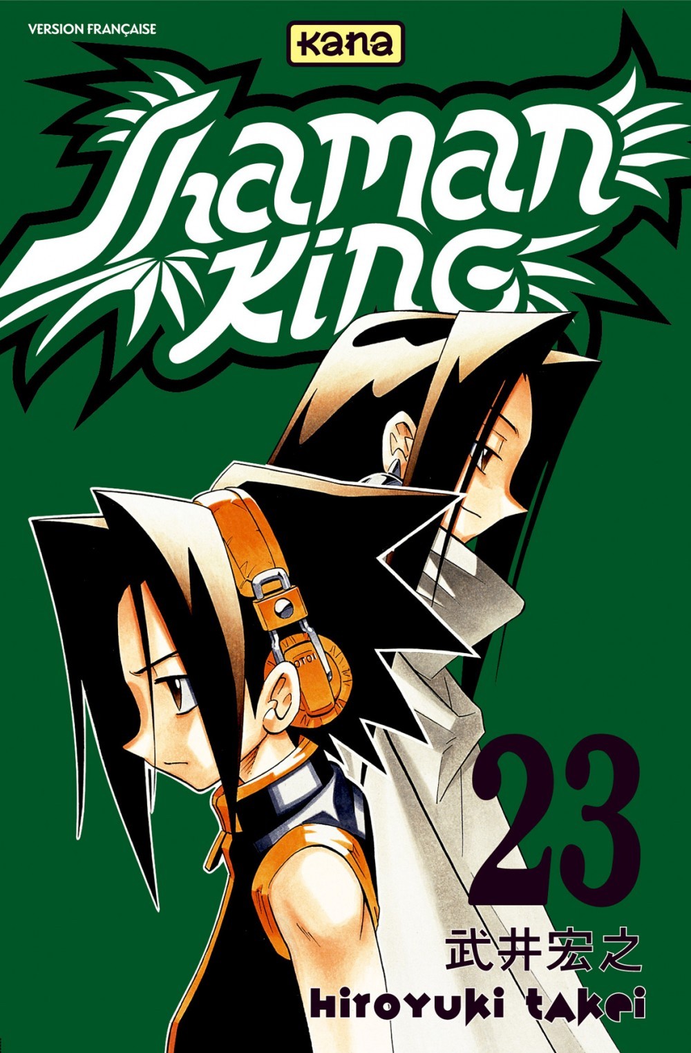 SHAMAN KING T23