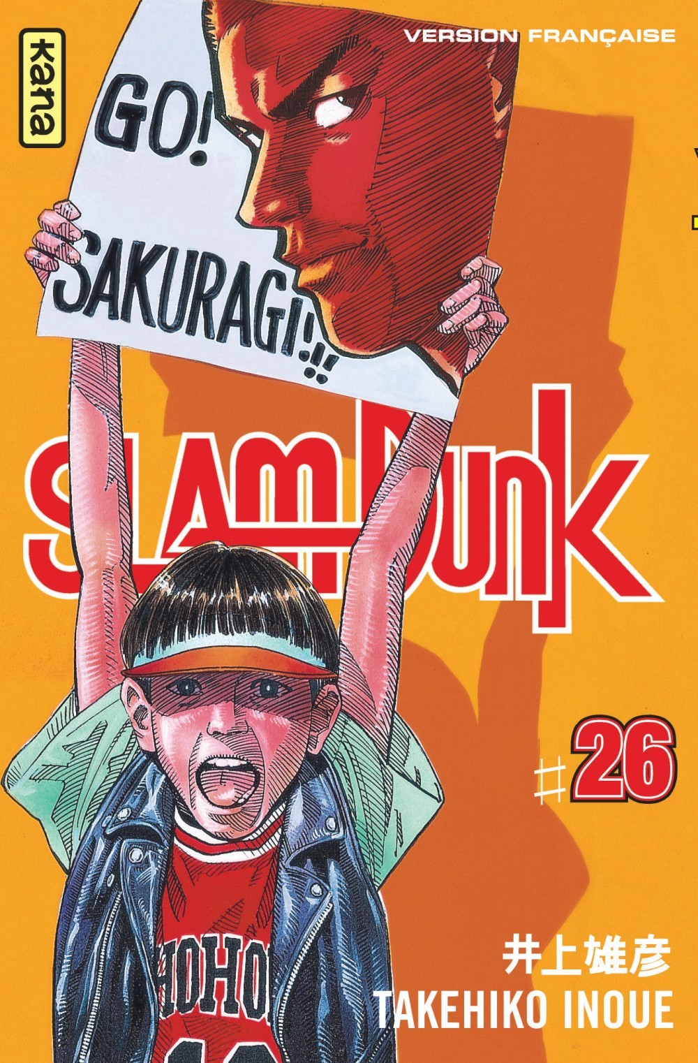 SLAM DUNK T26