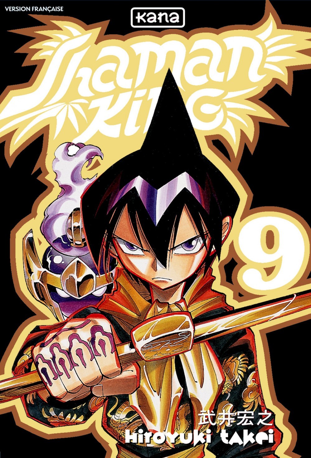 SHAMAN KING T9