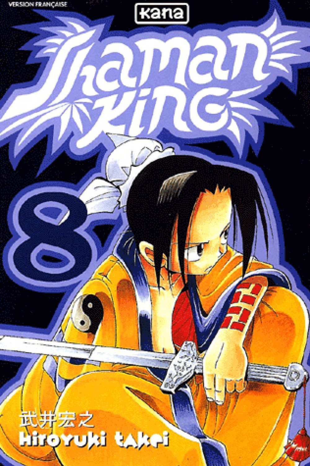 SHAMAN KING T8