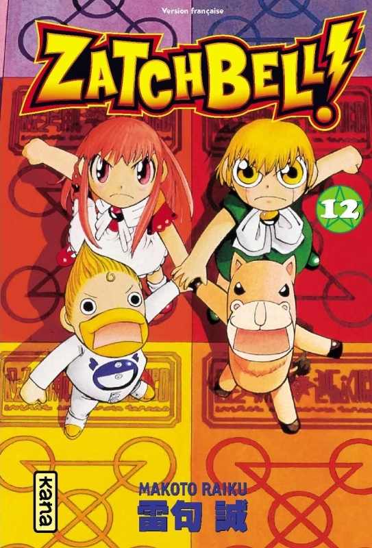 ZATCHBELL T12