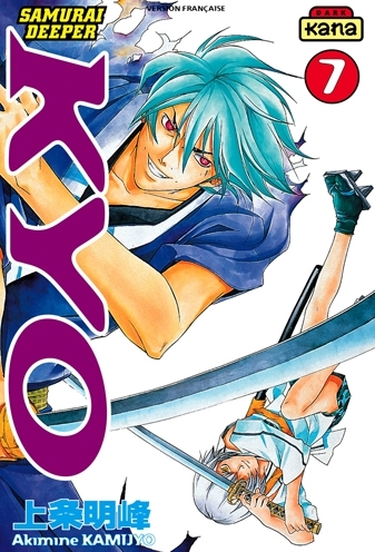 Samurai Deeper Kyo - Tome 7