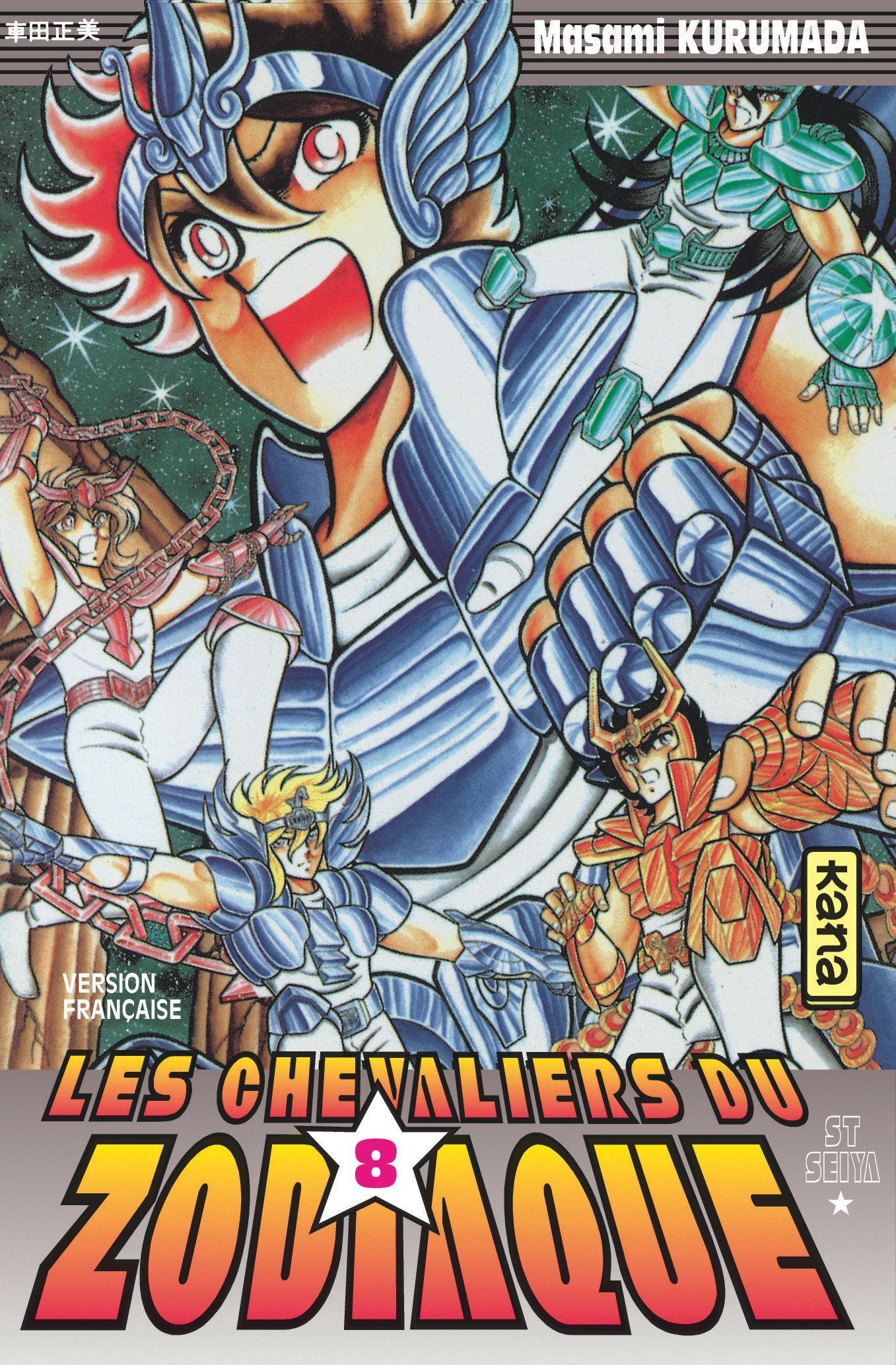 CHEVALIERS DU ZODIAQUE T8