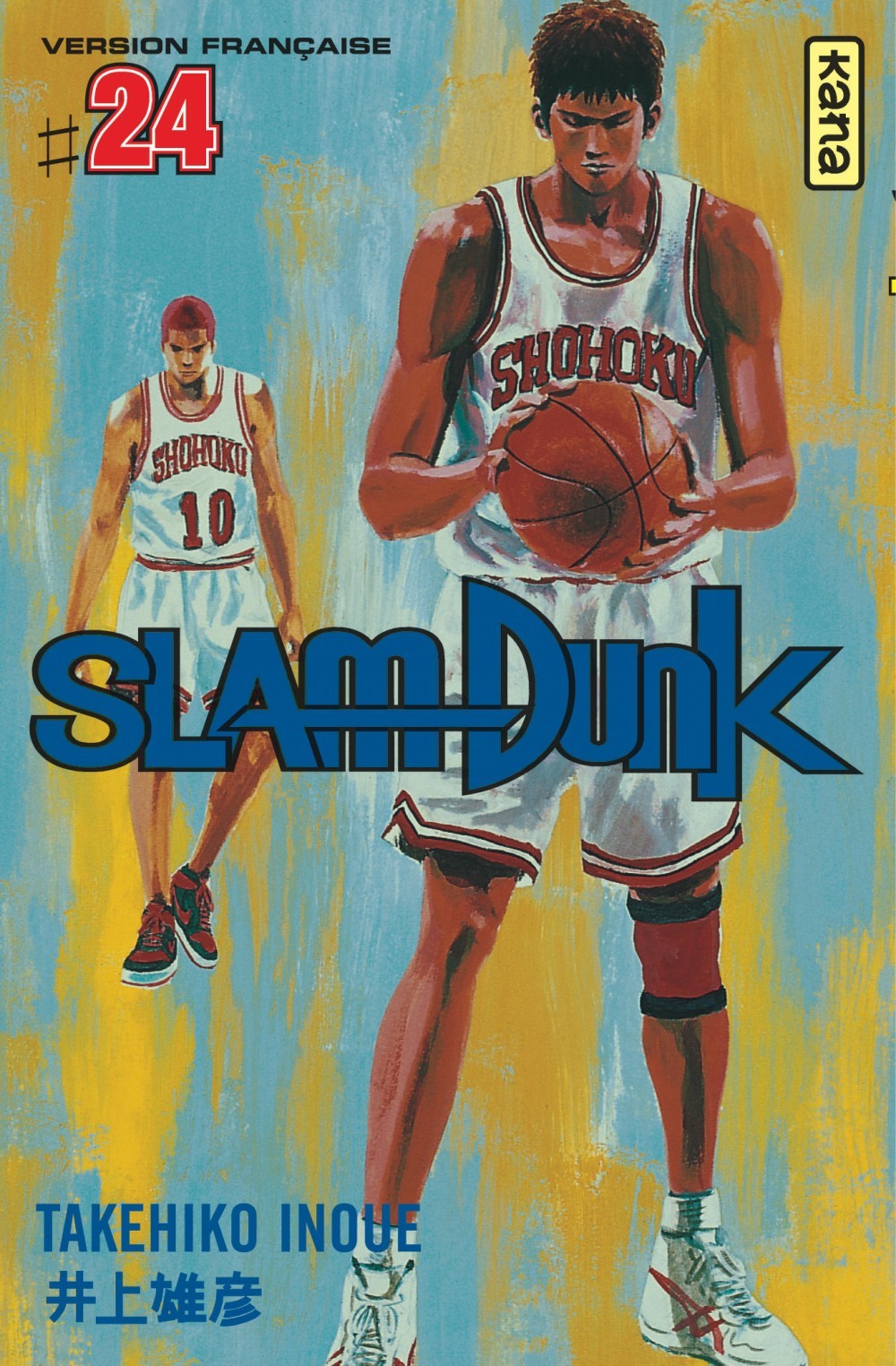 SLAM DUNK T24