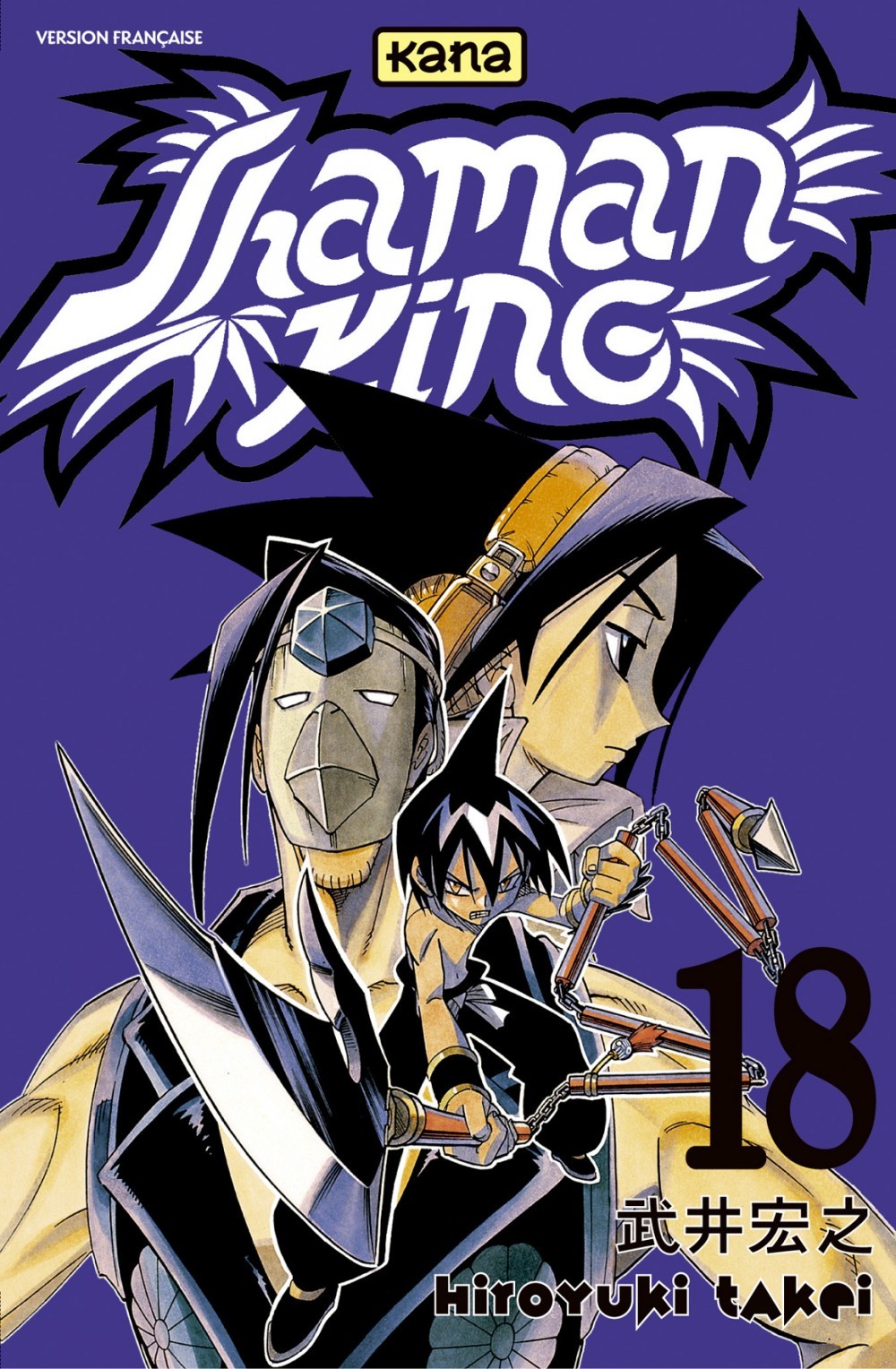 SHAMAN KING T18