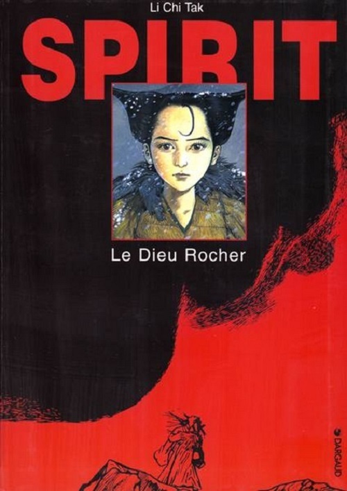 DIEU DU ROCHER (LE) ONE SHOT
