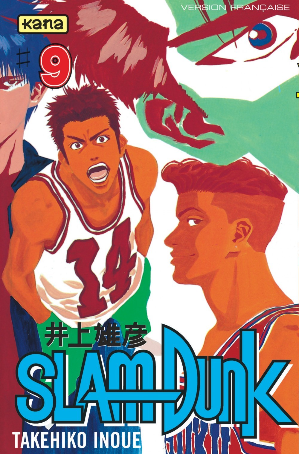 SLAM DUNK T9