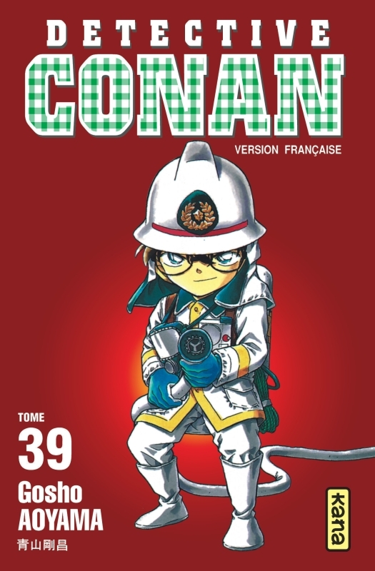 Détective Conan - Tome 39
