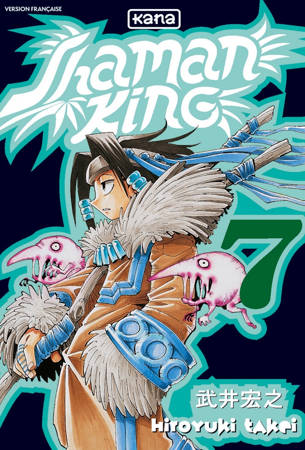 SHAMAN KING T7