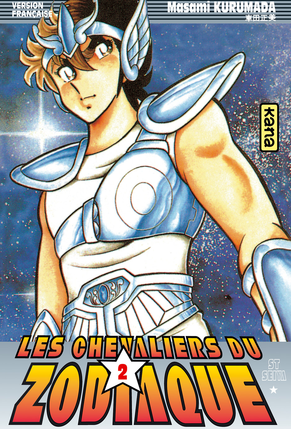 CHEVALIERS DU ZODIAQUE T2