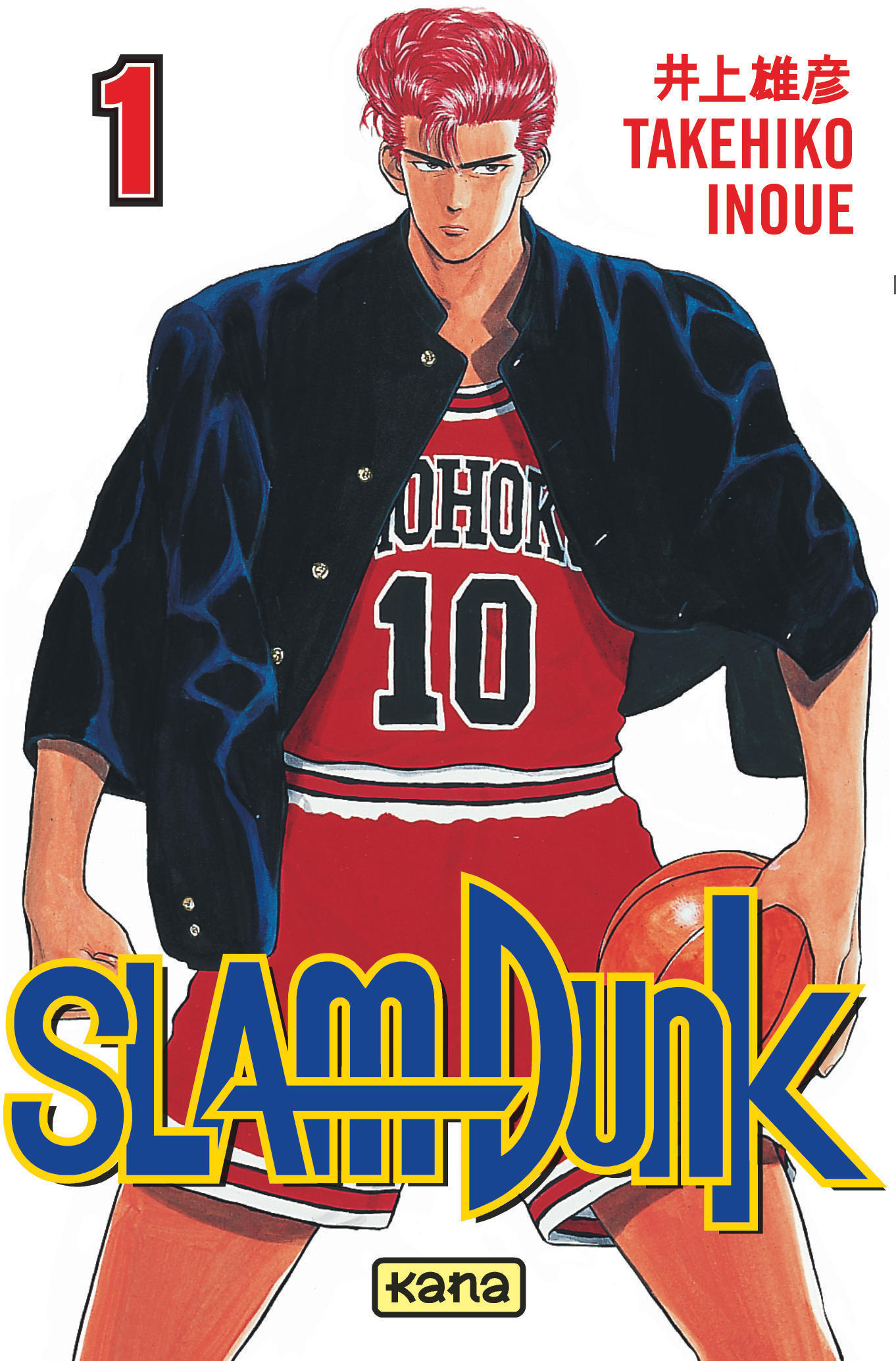 SLAM DUNK T1