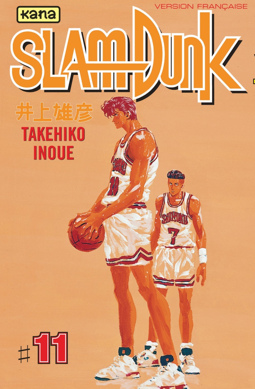 SLAM DUNK T11