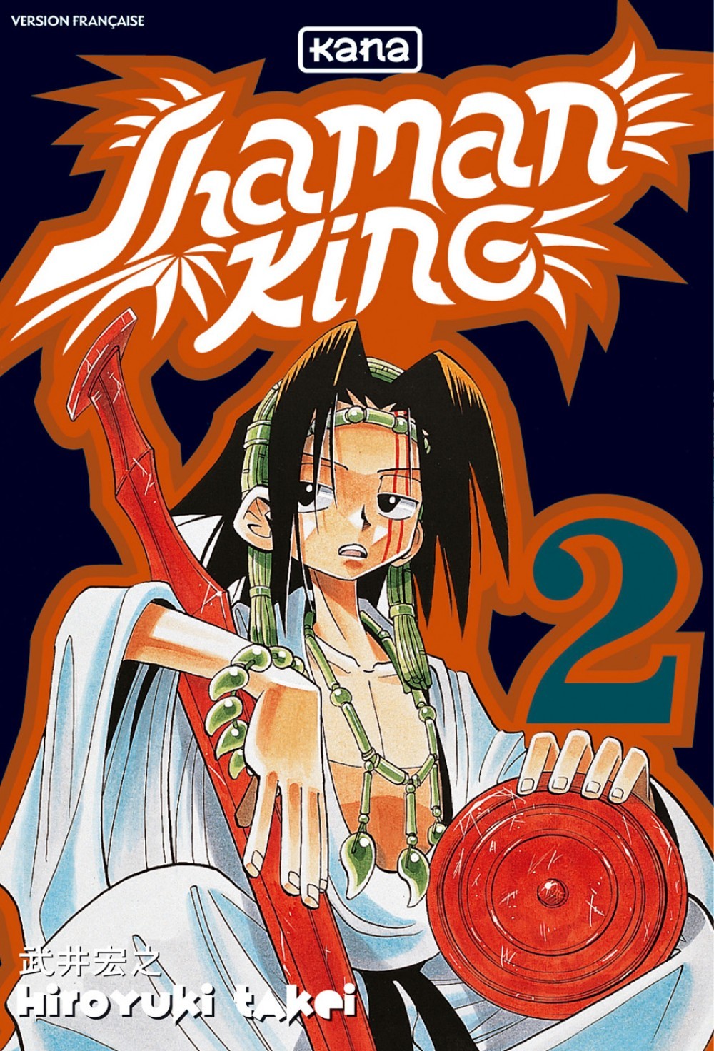 SHAMAN KING T2