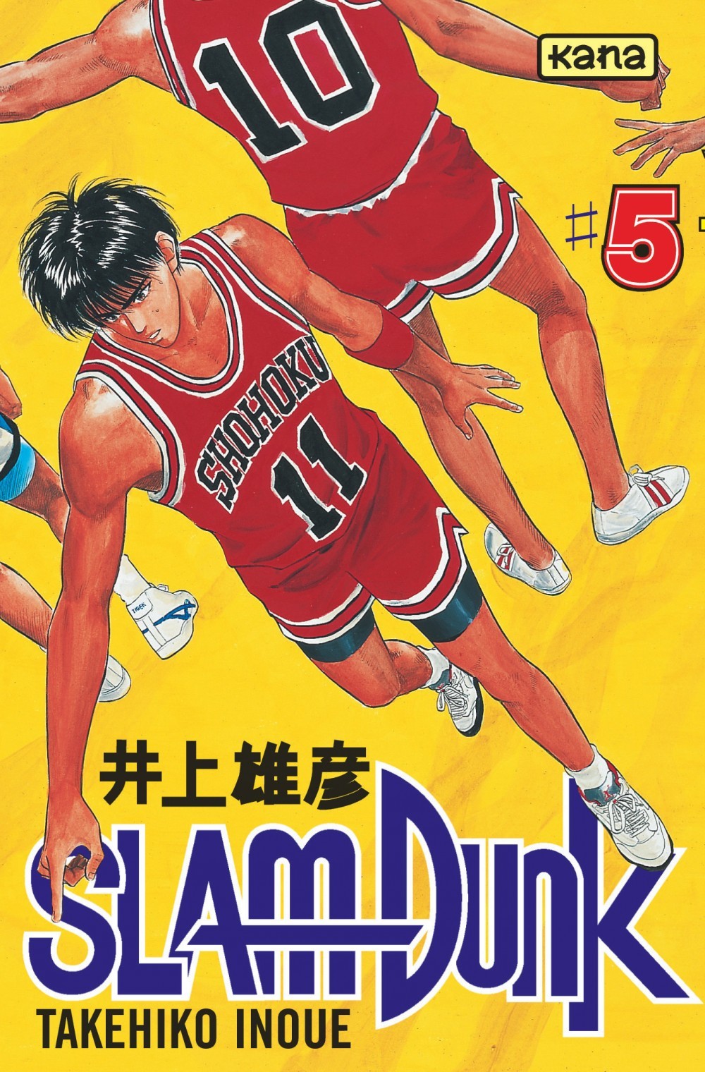 SLAM DUNK T5
