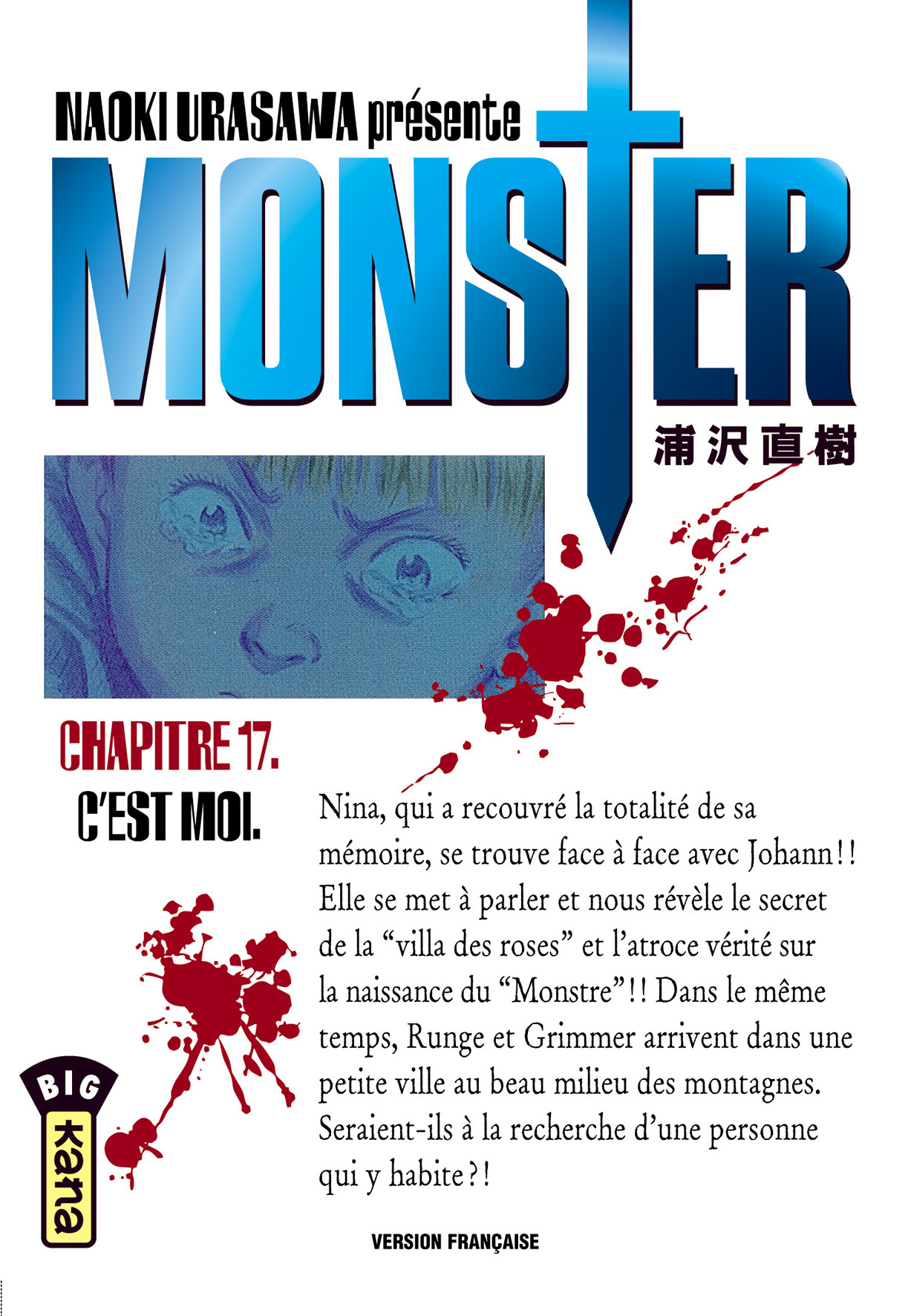 Monster - Tome 17