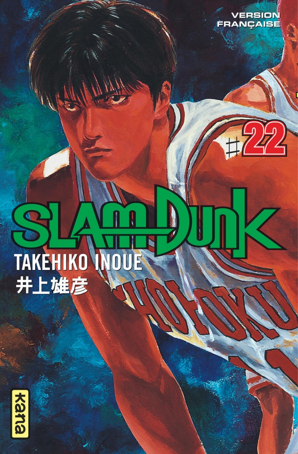 SLAM DUNK T22