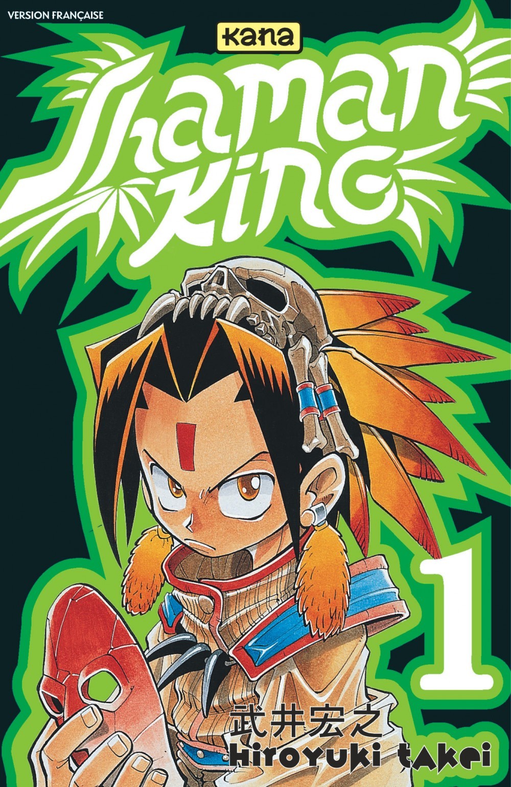 SHAMAN KING T1