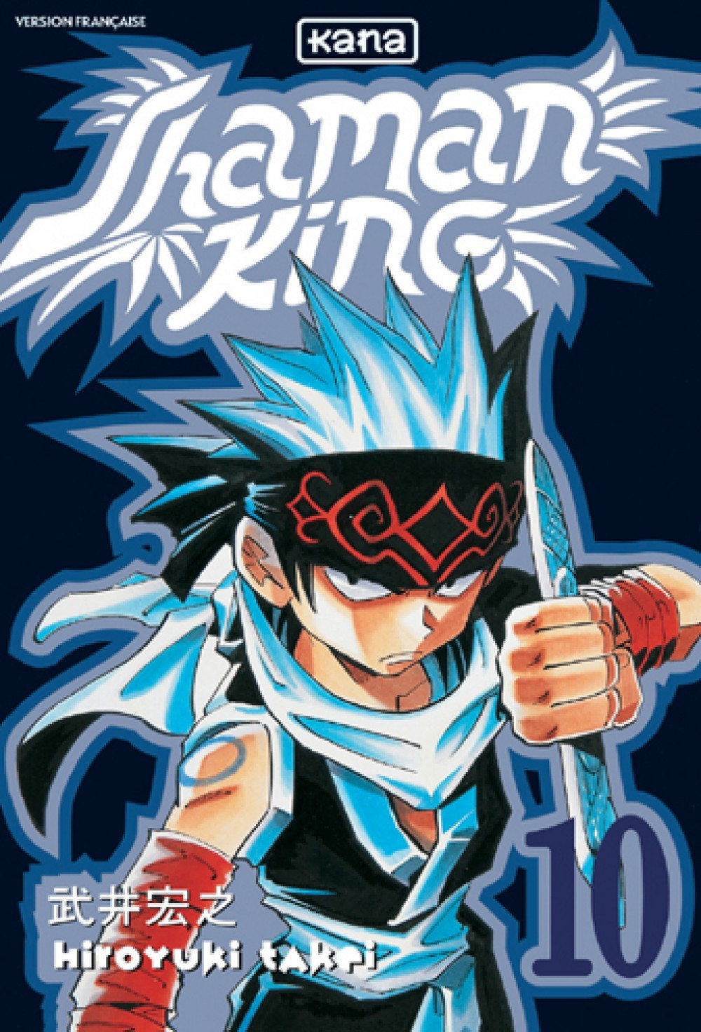 SHAMAN KING T10