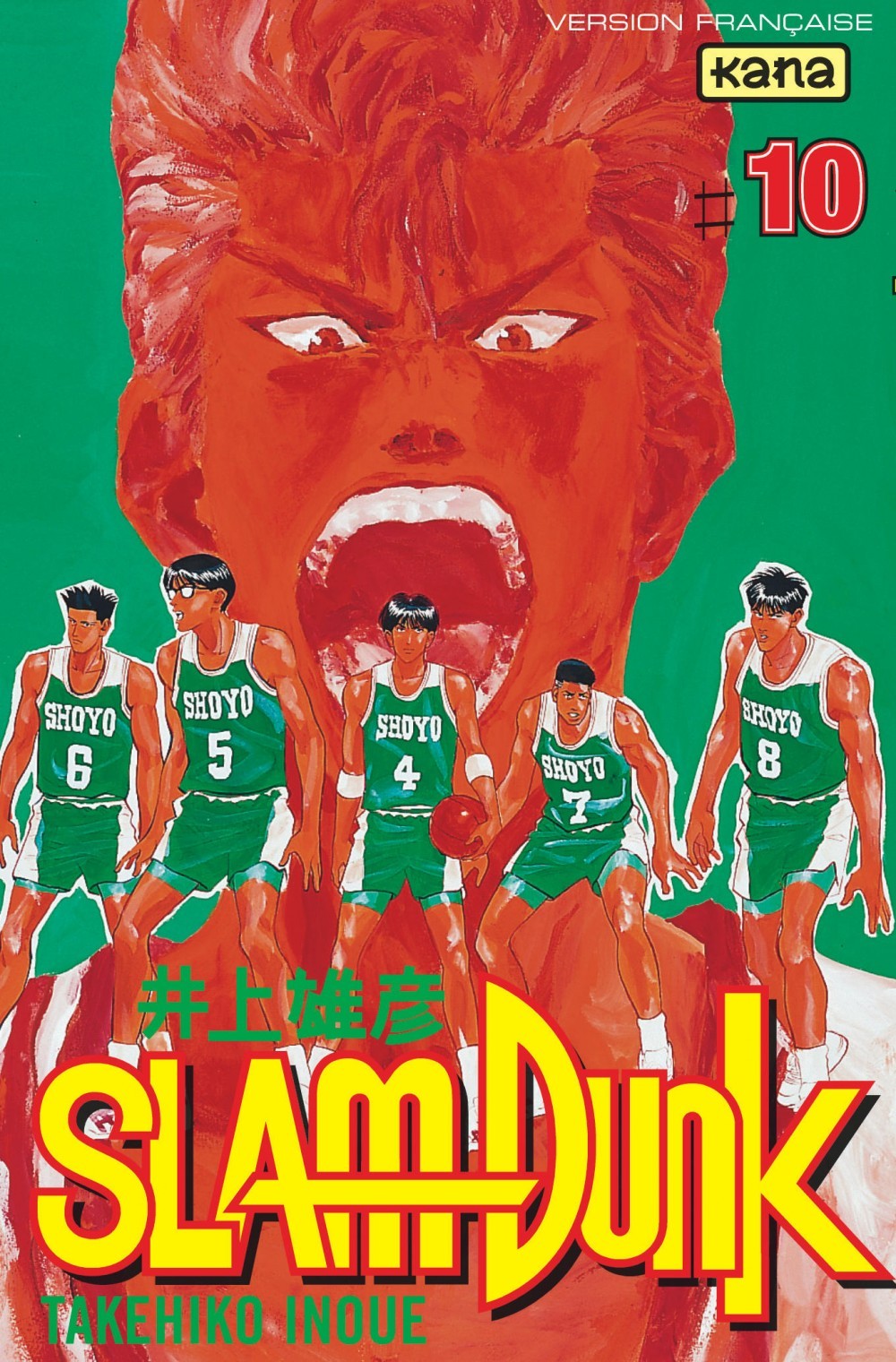 SLAM DUNK T10