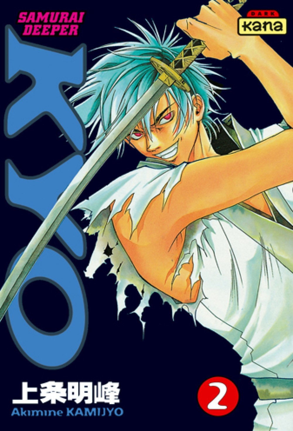 Samurai Deeper Kyo - Tome 2