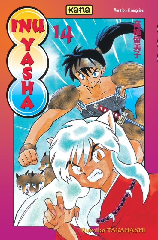 Inu-Yasha - Tome 14