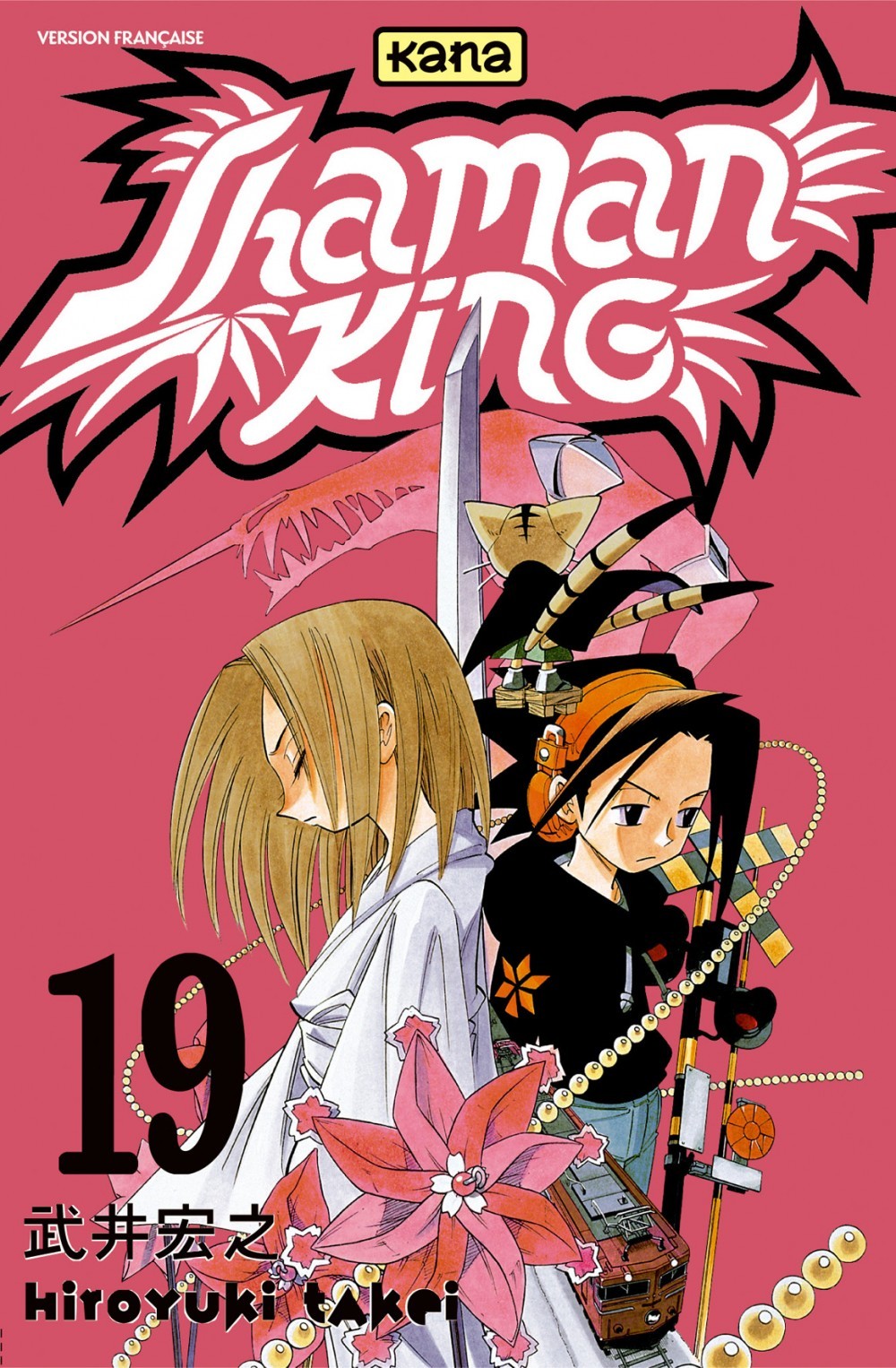SHAMAN KING T19