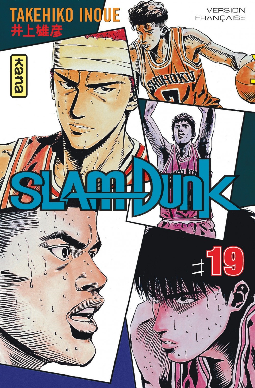 SLAM DUNK T19