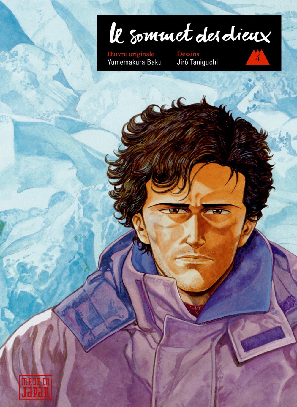 LE SOMMET DES DIEUX T4