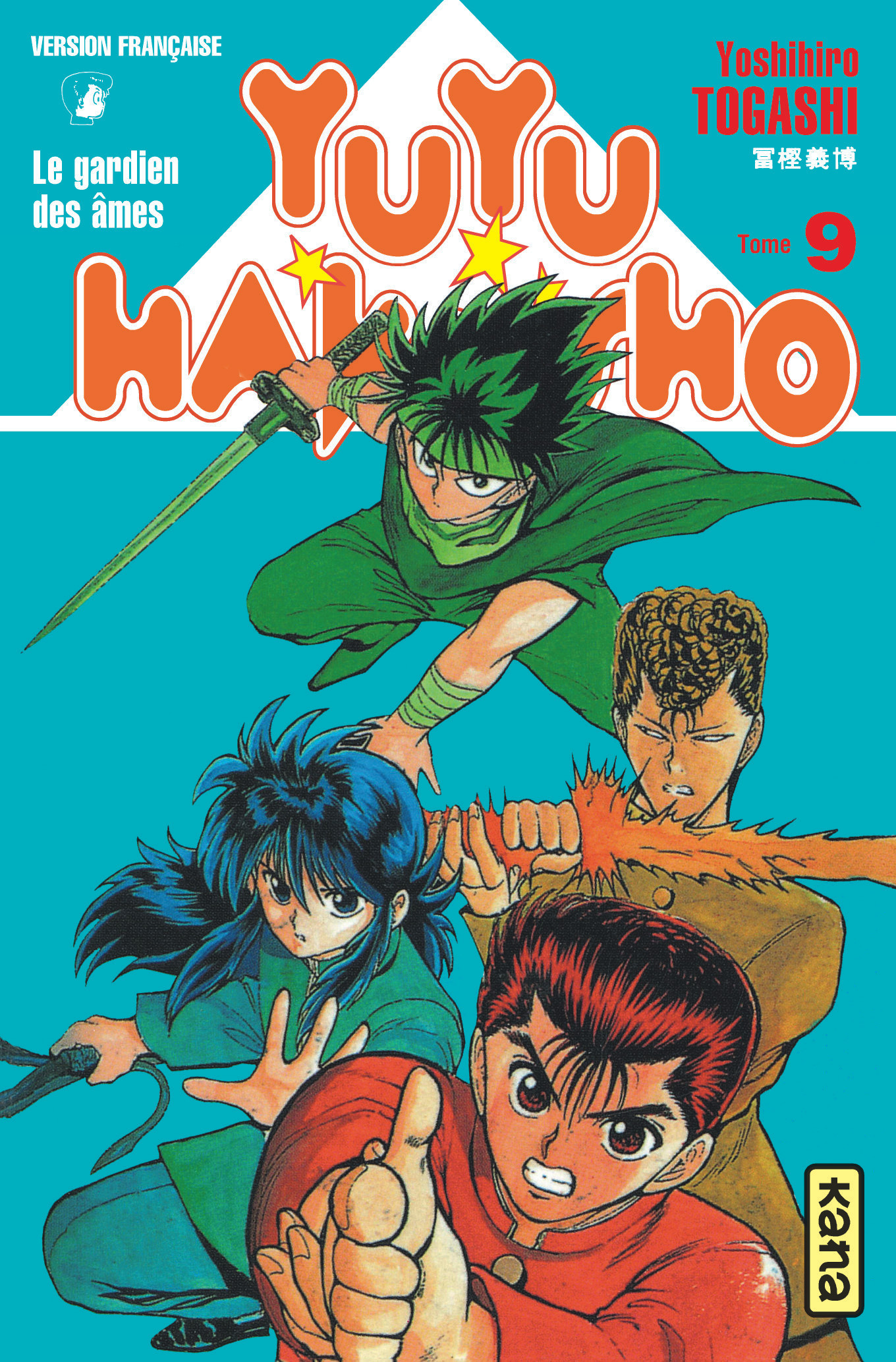 Yuyu Hakusho - Tome 9