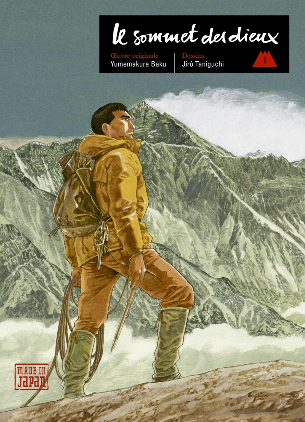 LE SOMMET DES DIEUX T1