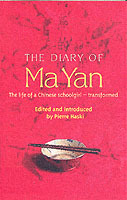 The Diary of Ma Yan